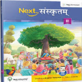 Next Sanskritam Class - 2